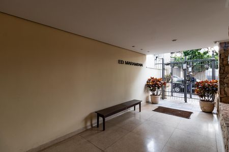 Apartamento à venda com 110m², 3 quartos e 1 vaga Apartamento à venda com 110m², 3 quartos e 1 vagaHall de entrada