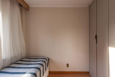 Apartamento à venda com 110m², 3 quartos e 1 vaga Apartamento à venda com 110m², 3 quartos e 1 vagaQuarto 2
