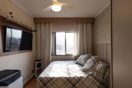 Apartamento à venda com 110m², 3 quartos e 1 vaga Apartamento à venda com 110m², 3 quartos e 1 vagaSuíte