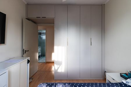 Apartamento à venda com 110m², 3 quartos e 1 vaga Apartamento à venda com 110m², 3 quartos e 1 vagaQuarto 1