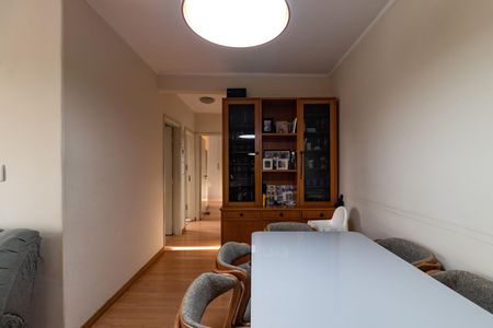 Apartamento à venda com 110m², 3 quartos e 1 vaga Apartamento à venda com 110m², 3 quartos e 1 vagaSala de Jantar