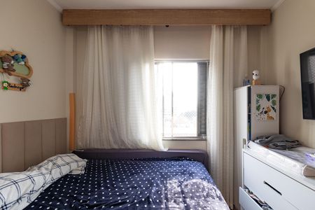 Apartamento à venda com 110m², 3 quartos e 1 vaga Apartamento à venda com 110m², 3 quartos e 1 vagaQuarto 1