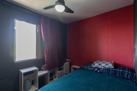 Quarto 2 de apartamento para alugar com 2 quartos, 56m² em Vila Robertina, São Paulo