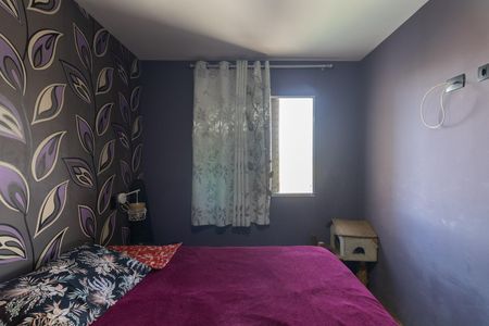 Quarto 1 de apartamento para alugar com 2 quartos, 56m² em Vila Robertina, São Paulo