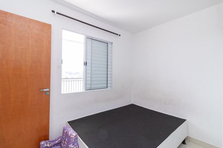 Quarto de apartamento para alugar com 1 quarto, 32m² em Vila Ré, São Paulo