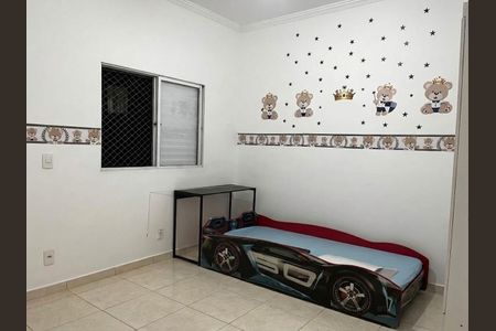 Apartamento para alugar com 51m², 2 quartos e 1 vaga Apartamento para alugar com 51m², 2 quartos e 1 vagaQuarto