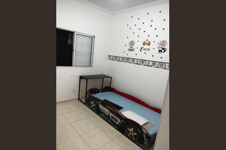 Apartamento para alugar com 51m², 2 quartos e 1 vaga Apartamento para alugar com 51m², 2 quartos e 1 vagaQuarto