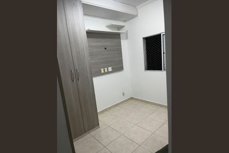 Quarto de apartamento para alugar com 2 quartos, 51m² em Real Parque, Votorantim
