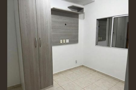 Quarto de apartamento para alugar com 2 quartos, 51m² em Real Parque, Votorantim