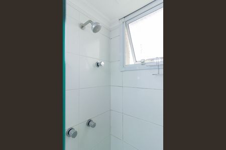 Apartamento para alugar com 45m², 2 quartos e 1 vaga Apartamento para alugar com 45m², 2 quartos e 1 vagaBanheiro