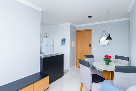 Apartamento para alugar com 45m², 2 quartos e 1 vaga Apartamento para alugar com 45m², 2 quartos e 1 vagaSala