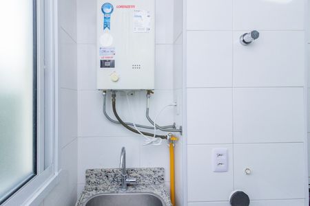 Apartamento para alugar com 45m², 2 quartos e 1 vaga Apartamento para alugar com 45m², 2 quartos e 1 vagaLavanderia