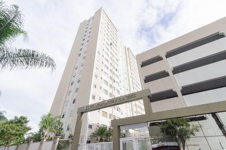 Apartamento para alugar com 45m², 2 quartos e 1 vaga Apartamento para alugar com 45m², 2 quartos e 1 vagaFachada