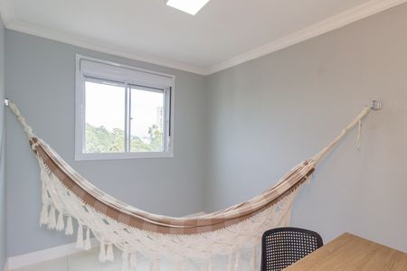 Apartamento para alugar com 45m², 2 quartos e 1 vaga Apartamento para alugar com 45m², 2 quartos e 1 vagaQuarto 2