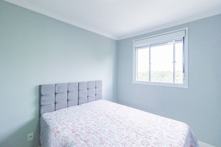 Apartamento para alugar com 45m², 2 quartos e 1 vaga Apartamento para alugar com 45m², 2 quartos e 1 vagaQuarto 1