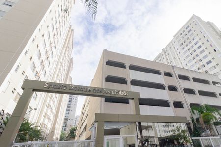 Apartamento para alugar com 45m², 2 quartos e 1 vaga Apartamento para alugar com 45m², 2 quartos e 1 vagaFachada