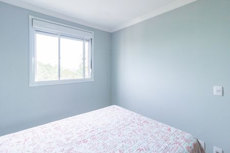 Apartamento para alugar com 45m², 2 quartos e 1 vaga Apartamento para alugar com 45m², 2 quartos e 1 vagaQuarto 1