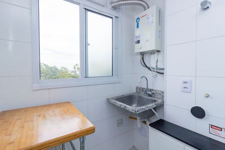 Apartamento para alugar com 45m², 2 quartos e 1 vaga Apartamento para alugar com 45m², 2 quartos e 1 vagaLavanderia