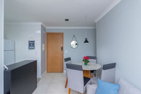 Apartamento para alugar com 45m², 2 quartos e 1 vaga Apartamento para alugar com 45m², 2 quartos e 1 vagaSala