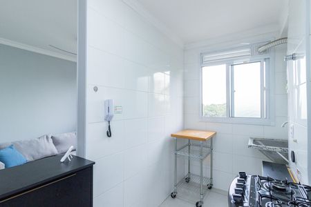 Apartamento para alugar com 45m², 2 quartos e 1 vaga Apartamento para alugar com 45m², 2 quartos e 1 vagaCozinha