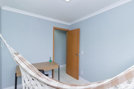 Apartamento para alugar com 45m², 2 quartos e 1 vaga Apartamento para alugar com 45m², 2 quartos e 1 vagaQuarto 2