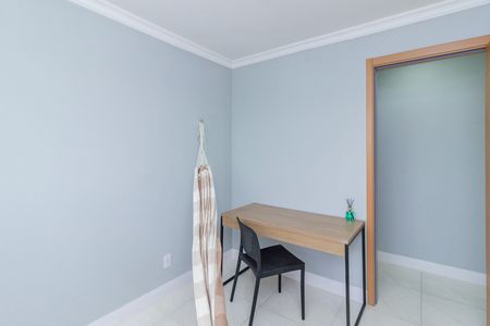 Apartamento para alugar com 45m², 2 quartos e 1 vaga Apartamento para alugar com 45m², 2 quartos e 1 vagaQuarto 2
