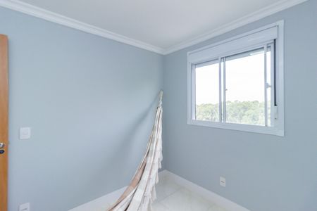 Apartamento para alugar com 45m², 2 quartos e 1 vaga Apartamento para alugar com 45m², 2 quartos e 1 vagaQuarto 2