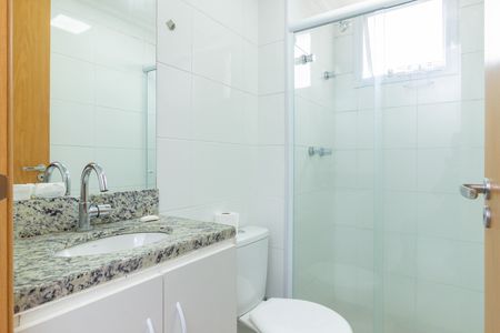 Apartamento para alugar com 45m², 2 quartos e 1 vaga Apartamento para alugar com 45m², 2 quartos e 1 vagaBanheiro