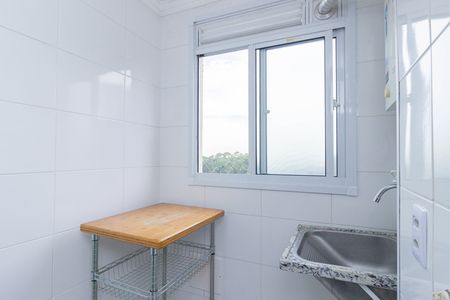 Apartamento para alugar com 45m², 2 quartos e 1 vaga Apartamento para alugar com 45m², 2 quartos e 1 vagaLavanderia