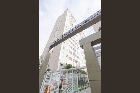 Apartamento para alugar com 45m², 2 quartos e 1 vaga Apartamento para alugar com 45m², 2 quartos e 1 vagaFachada