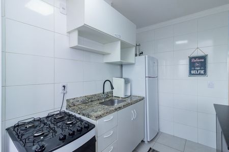 Apartamento para alugar com 45m², 2 quartos e 1 vaga Apartamento para alugar com 45m², 2 quartos e 1 vagaCozinha