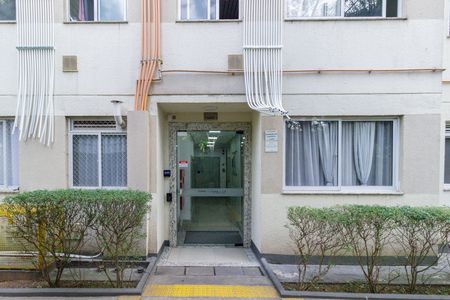 Apartamento para alugar com 45m², 2 quartos e 1 vaga Apartamento para alugar com 45m², 2 quartos e 1 vagaEntrada Bloco