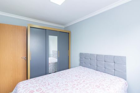 Apartamento para alugar com 45m², 2 quartos e 1 vaga Apartamento para alugar com 45m², 2 quartos e 1 vagaQuarto 1