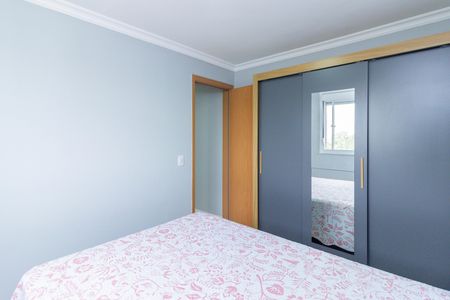 Apartamento para alugar com 45m², 2 quartos e 1 vaga Apartamento para alugar com 45m², 2 quartos e 1 vagaQuarto 1