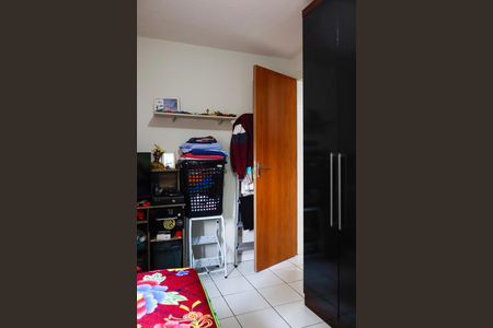 Apartamento à venda com 45m², 2 quartos e 1 vaga Apartamento à venda com 45m², 2 quartos e 1 vagaQuarto 1