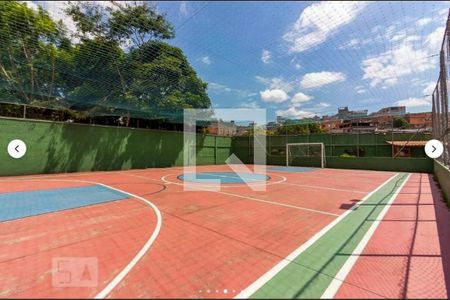 Apartamento à venda com 45m², 2 quartos e 1 vaga Apartamento à venda com 45m², 2 quartos e 1 vagaQuadra Esportiva