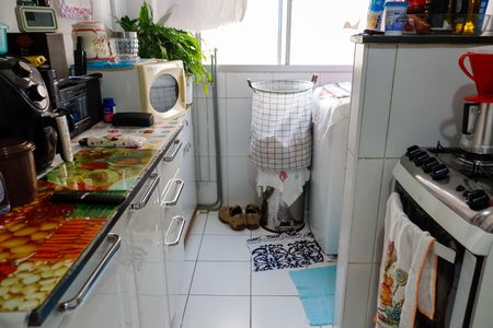 Apartamento à venda com 45m², 2 quartos e 1 vaga Apartamento à venda com 45m², 2 quartos e 1 vagaCozinha