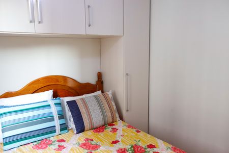 Apartamento à venda com 45m², 2 quartos e 1 vaga Apartamento à venda com 45m², 2 quartos e 1 vagaQuarto 2