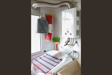 Apartamento à venda com 45m², 2 quartos e 1 vaga Apartamento à venda com 45m², 2 quartos e 1 vagaLavanderia