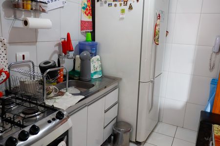 Apartamento à venda com 45m², 2 quartos e 1 vaga Apartamento à venda com 45m², 2 quartos e 1 vagaCozinha