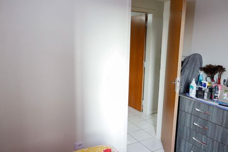 Apartamento à venda com 45m², 2 quartos e 1 vaga Apartamento à venda com 45m², 2 quartos e 1 vagaQuarto 2