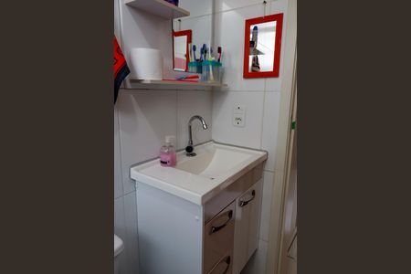 Apartamento à venda com 45m², 2 quartos e 1 vaga Apartamento à venda com 45m², 2 quartos e 1 vagaBanheiro