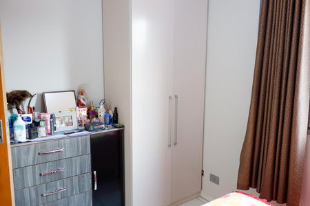 Apartamento à venda com 45m², 2 quartos e 1 vaga Apartamento à venda com 45m², 2 quartos e 1 vagaQuarto 2