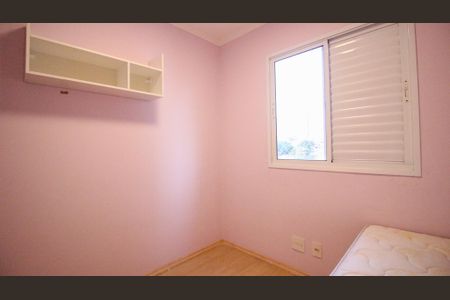 Apartamento para alugar com 2 quartos, 58m² em Vila Ema, São Paulo