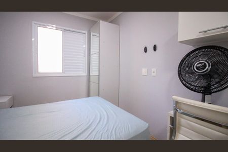 Apartamento para alugar com 2 quartos, 58m² em Vila Ema, São Paulo