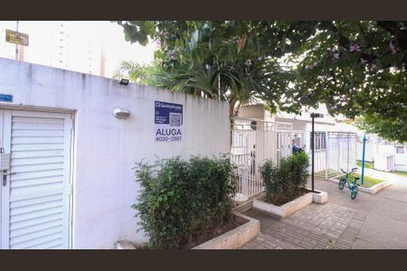 Apartamento para alugar com 2 quartos, 58m² em Vila Ema, São Paulo