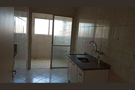 Apartamento à venda com 2 quartos, 57m² em Vila Mazzei, São Paulo