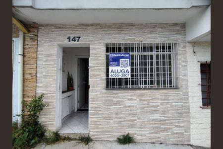 Fachada de casa para alugar com 2 quartos, 70m² em Vila Brasilio Machado, São Paulo