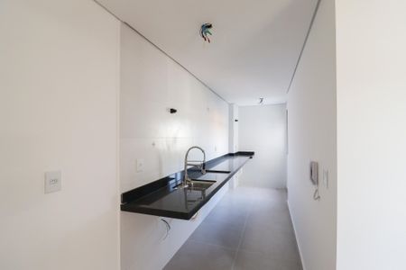 Apartamento à venda com 45m², 2 quartos e 1 vaga Apartamento à venda com 45m², 2 quartos e 1 vagaSala/Cozinha e Área de Serviço