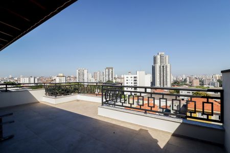 Apartamento à venda com 45m², 2 quartos e 1 vaga Apartamento à venda com 45m², 2 quartos e 1 vagaChurrasqueira/Terraço